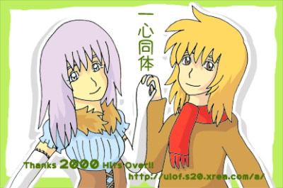 SDTD+a_top_000004.png（416px × 276px）