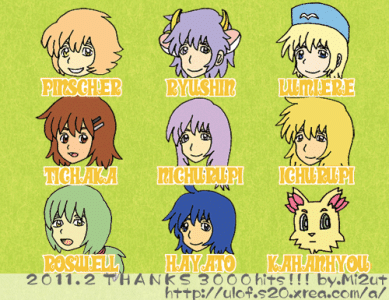 SDTD+a_top_000006.gif（500px × 385px）